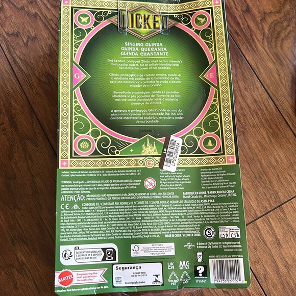 Mattel Wicked Movie Singing Glinda Doll Box Error Misprint BRAND NEW - Picture 5 of 6